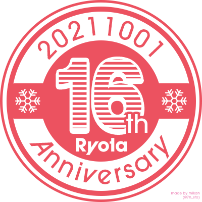 宮舘涼太入所16周年 アイコン